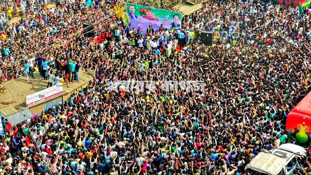 সিরাজগঞ্জ